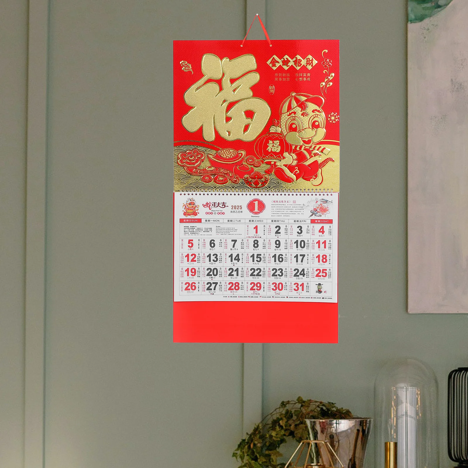 

Delicate 2025 Chinese Calendar Wall Hanging Traditional Lunar Date Planner Safe Thick Paper Material Lunar Calendar