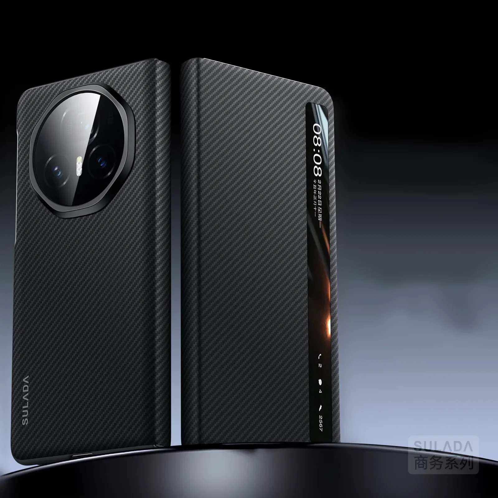 Sulada Luxury Carbo… - image