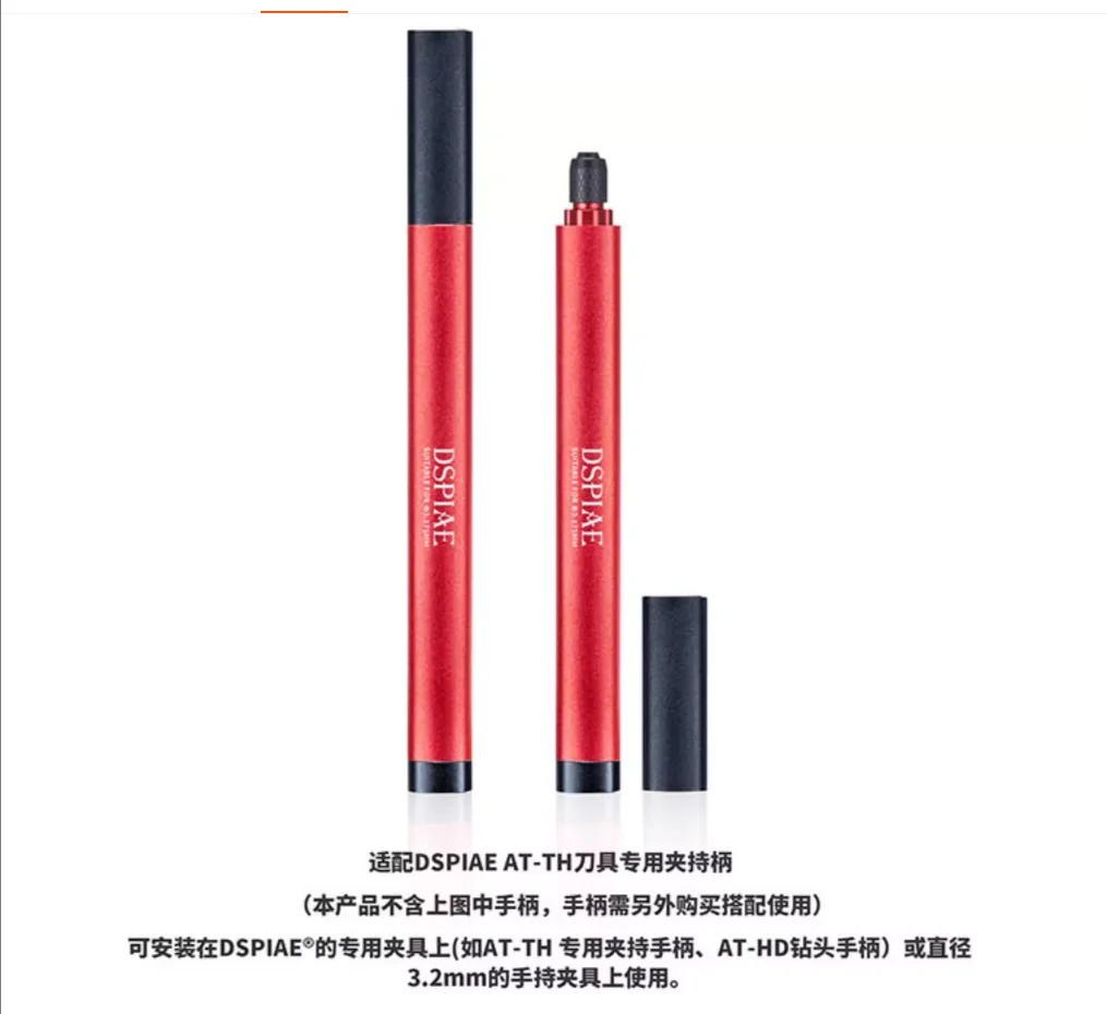 

DSPIAE CS-PB01 (0,1 0,15 0,3 0,5 1,0 мм) комбинированный набор проволочных ножей, для изготовления моделей, инструмент для хобби «сделай сам»