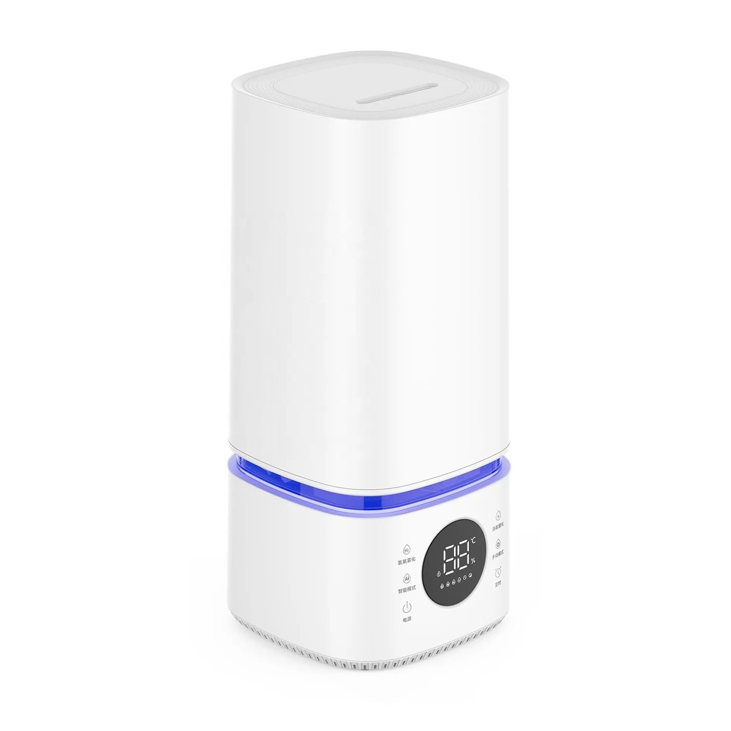 Smart Humidifier with 7 LED Colors, Adjustable Humidity Levels, and Whisper-Quiet Operation for Better Sleep