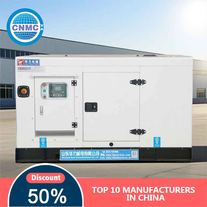 

Super slient 50kw/80kw/100kw diesel generator, automatic start ATS alternator, low noise and overload protection