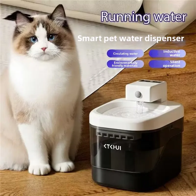 Smart Cat Water Fountain Wireless Automatic Pet Water Dispenser For Cats Dog Drinking Purifier Fountain with Recirculate Filters