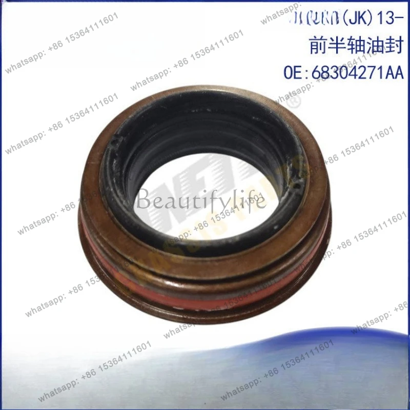 

(JK) 13-Front half shaft oil seal 68304271AA