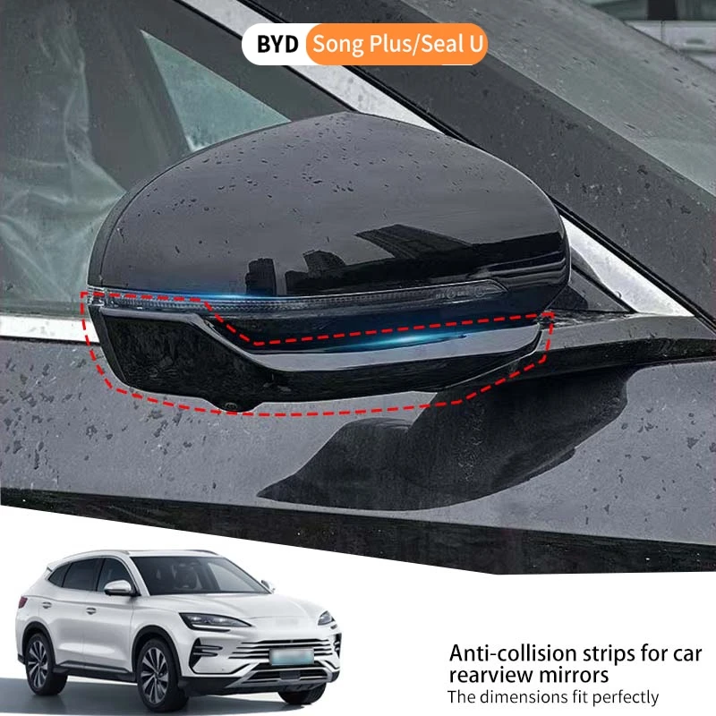 

Для Byd Song Plus Seal U Dmi 2020-2025 автомобильное зеркало заднего вида на дверь, полоса для предотвращения столкновений, наклейки из АБС-пластика, защитные полоски от царапин