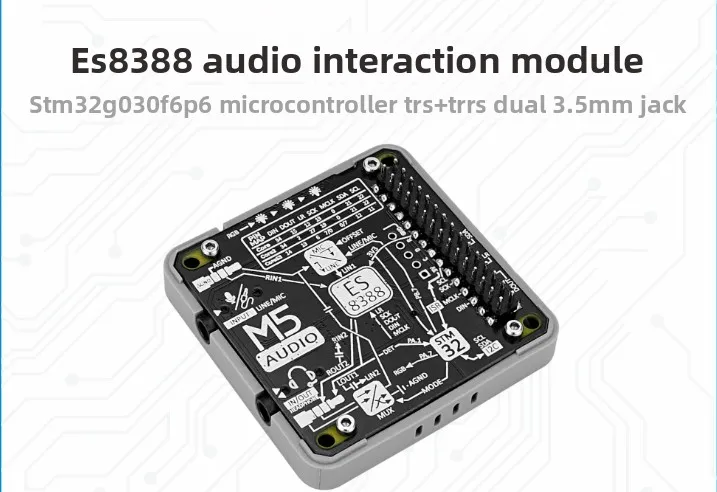 ES8388 audio interaction expansion module, audio codec