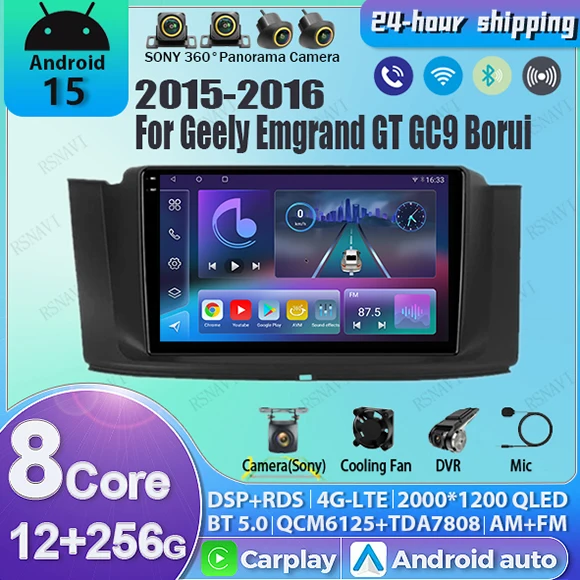 Android 15 Car Multimedia Radio For Geely Emgrand GT GC9 Borui 2015 2016 Navigation GPS Video Player Stereo Carplay WiFi+4G BT