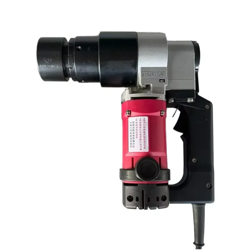 Electric Shear Wrench for Tension Control Bolts Non Impact TC Bolt Gun High Torque Power Tool with 1 Year Warranty Premium