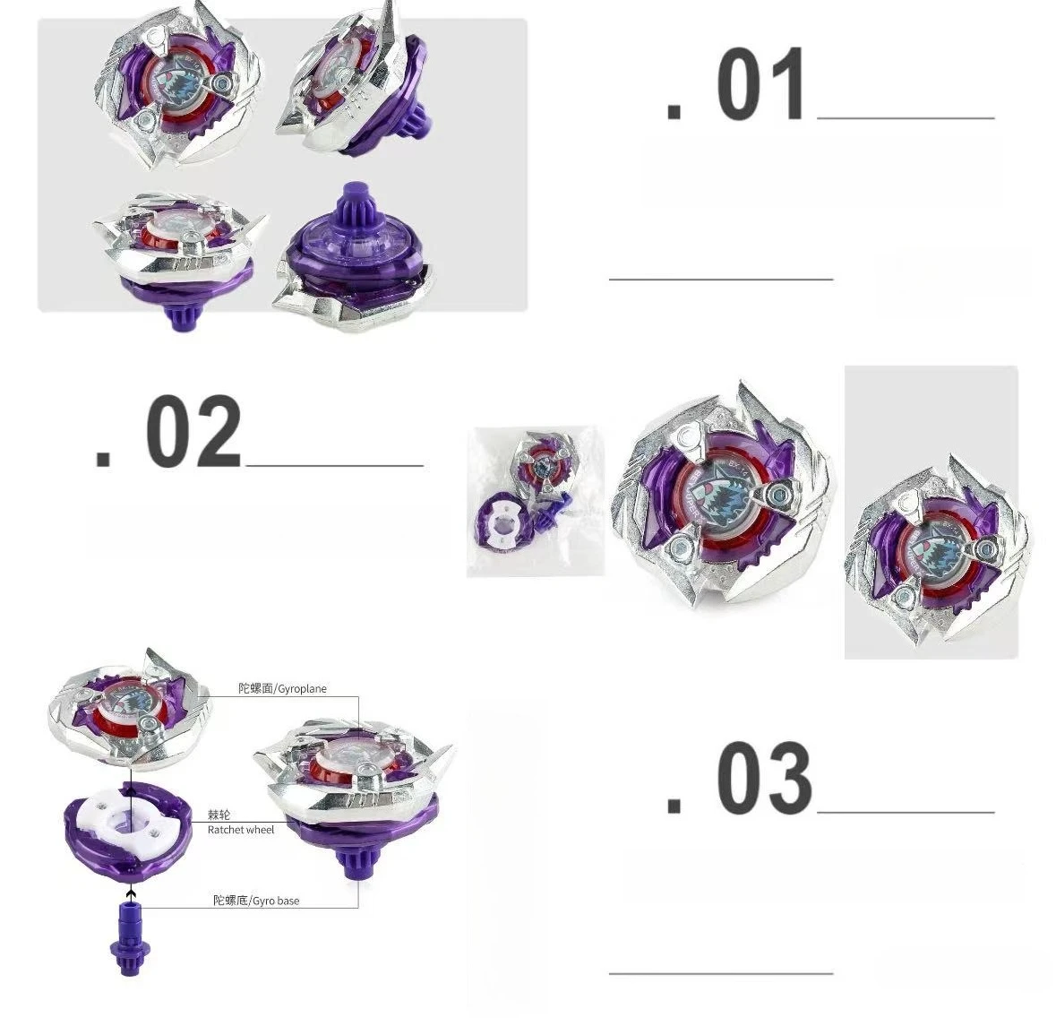 Generation Burst Gy…