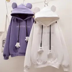 Sudadera con capucha para mujer, jersey de manga larga holgado con bolsillo grueso y decoración para las orejas con cordón de mano de dibujos animados, Top bordado con letras cálidas