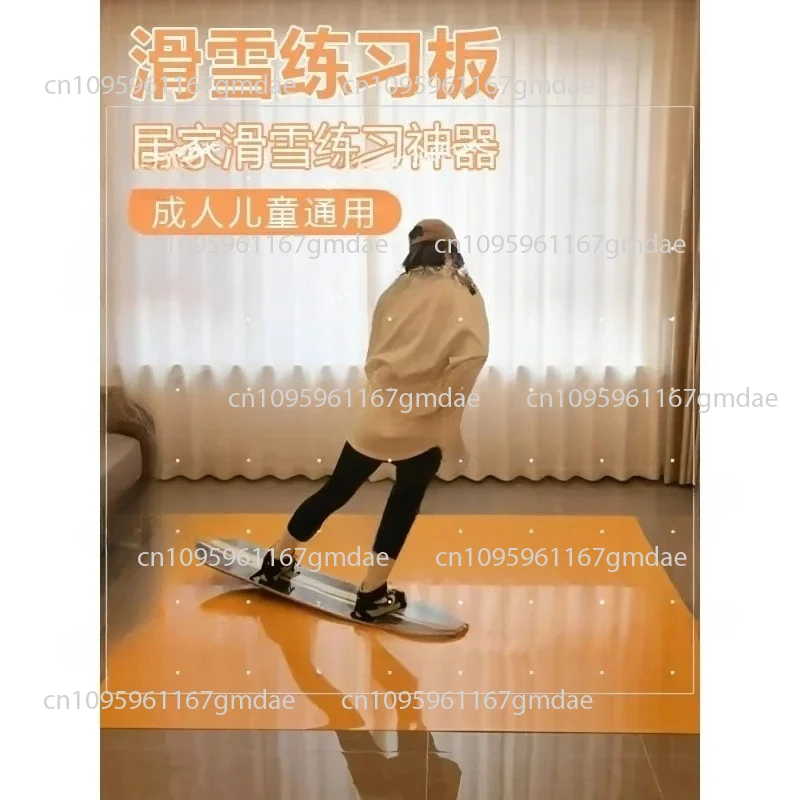 

Indoor skiing simulation training ski board for adults and children