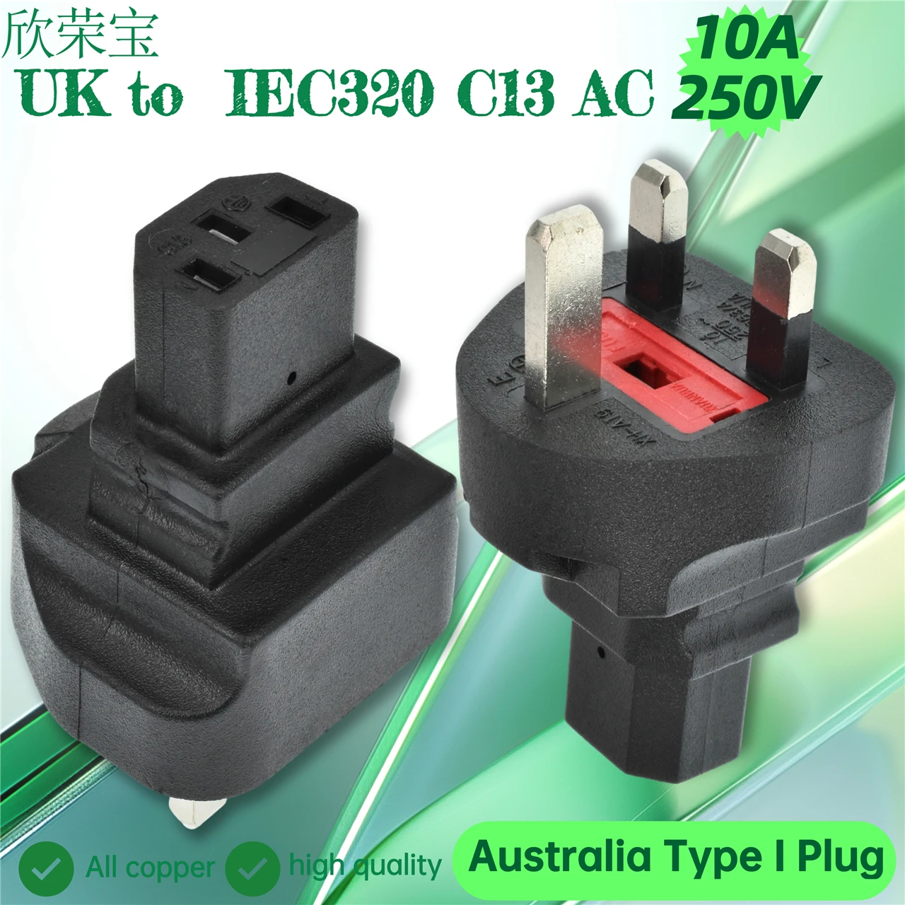 UK to C13 Adapter Plug 250V 10A Power Cord-IEC 60320 Certified,Universal for PC/Server/Kettle,Durable Safe Travel/Home Converter