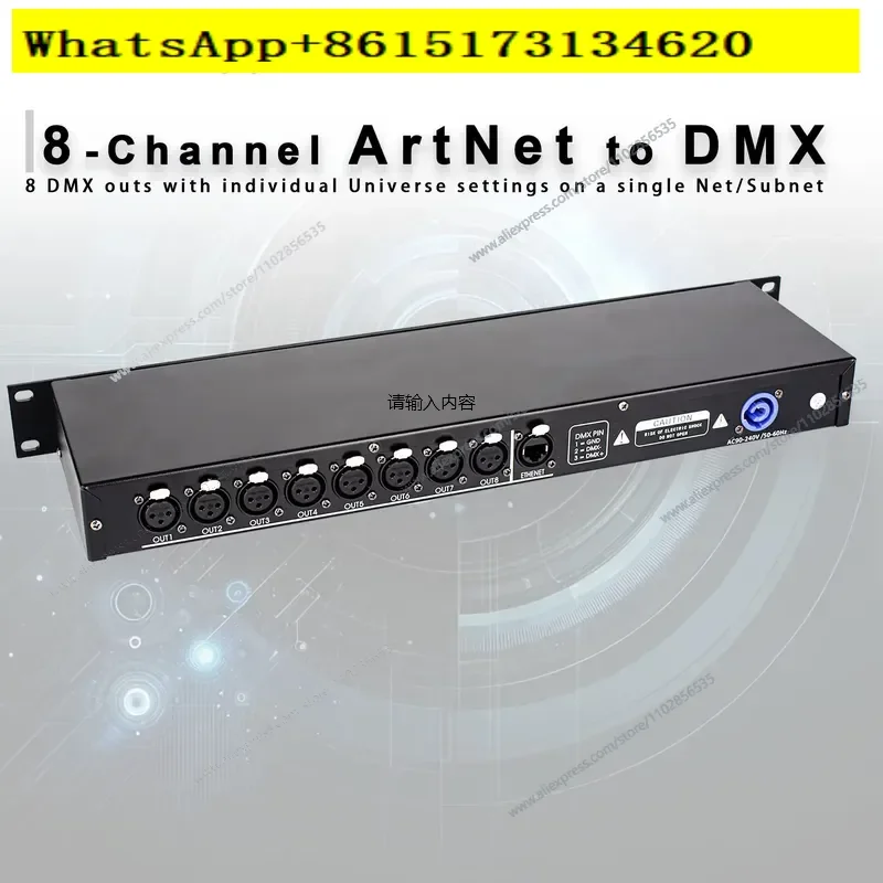 ArtNet DMX Interface 8 Channel 19 Inch Rack 1U Stage Lighting Network Control