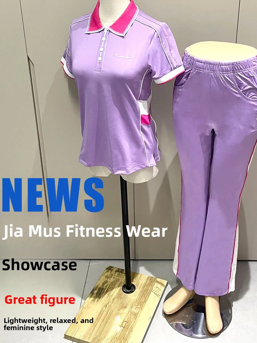 ensemble-de-sport-d'ete-fin-a-manches-courtes-pour-femmes-recommande-par-lanlan-pour-la-danse-carree-et-le-fitness-en-violet-pour-les-sports-d'equipe-en-polyester