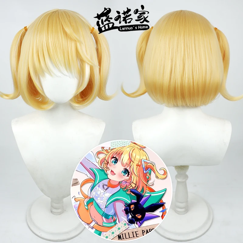 Virtual YouTube Vtuber Millie Parfait Cosplay Wig Halloween Carnival Party Props Synthetic Hair Heat Resistant Fiber + Wig Cap