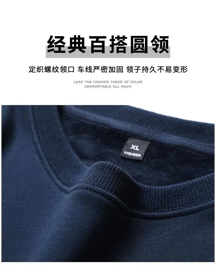 Navy Blue 500g Heavy Round Neck Sweater Men's Autumn and Winter Velvet Thickened Pullover Couple Loose American Top Women