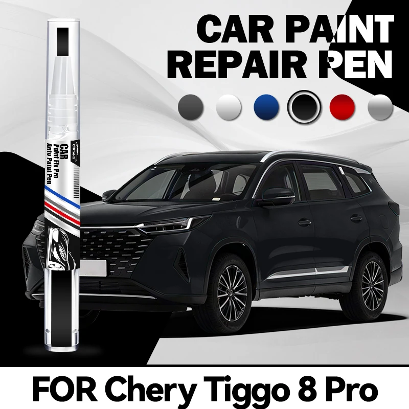 For Chery Tiggo 8 Pro Car paint touch up pen auto paint concealer pencil acrylic paints car accessories detailing auto articles