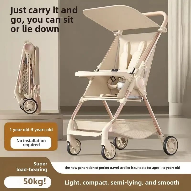 

Складная легкая детская коляска одной рукой, портативная дорожная коляска с навесом для сидения и лежания, многофункциональная переноска для младенцев