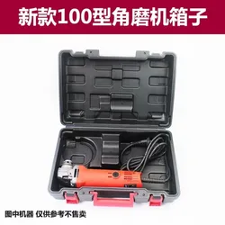 100 angle grinder box, portable , polishing machine, plastic , electric tool plastic storage box