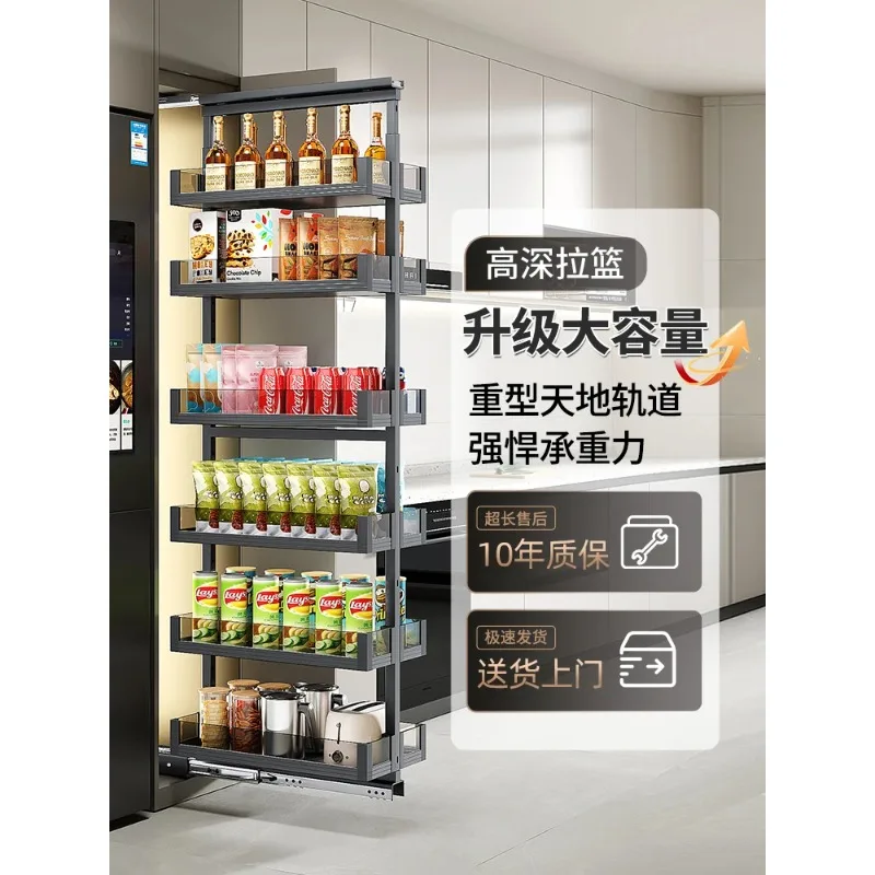 #High cabinet pull basket, kitchen cabinet high depth extremely narrow snack cabinet multi-layer storage,refrigerator side crack