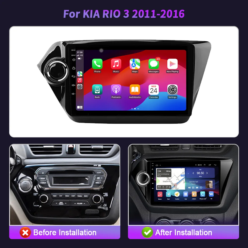 For KIA RIO 3 2011-2016 Android 14 Car Radio Multimedia Navigation 4G GPS Apple Wireless CarPlay Touch Screen Bluetooth Stereo