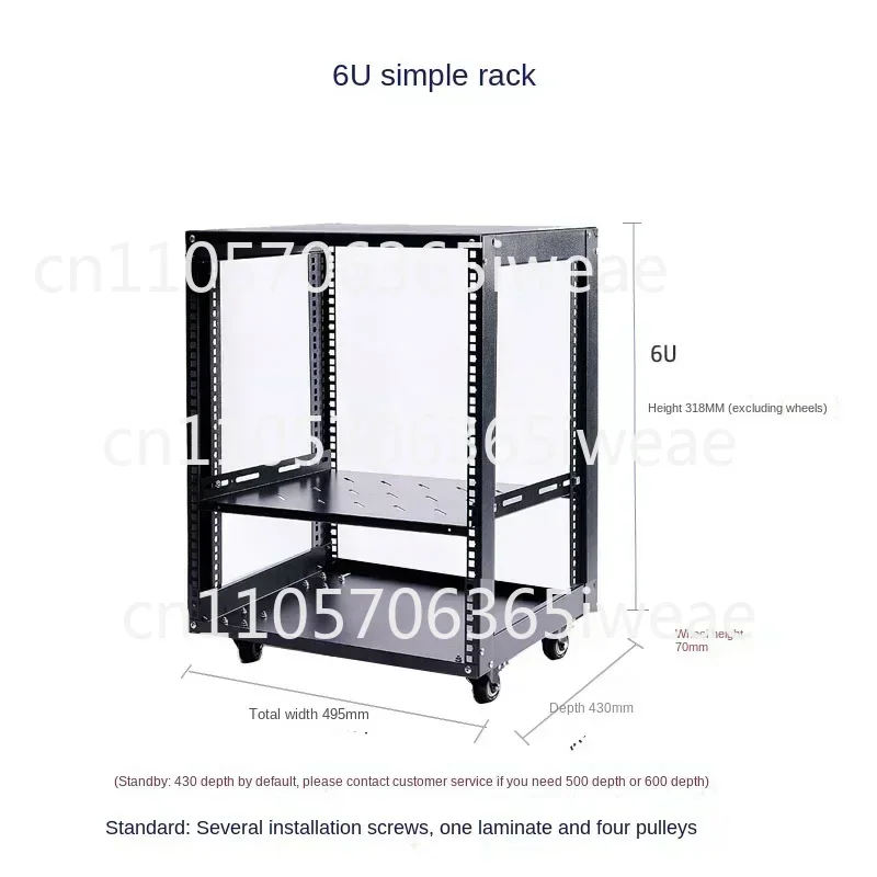 Cabinet 12U Mobile Audio Amplifier Rack Layer Rack 18U Simple Open Network Cabinet 2mm Adjustable Layer Rack