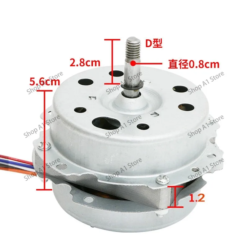 Suitable for Midea Hongyun turning fan motor KYT30-9B/L1 KYT5-30/KYT2-2 motor