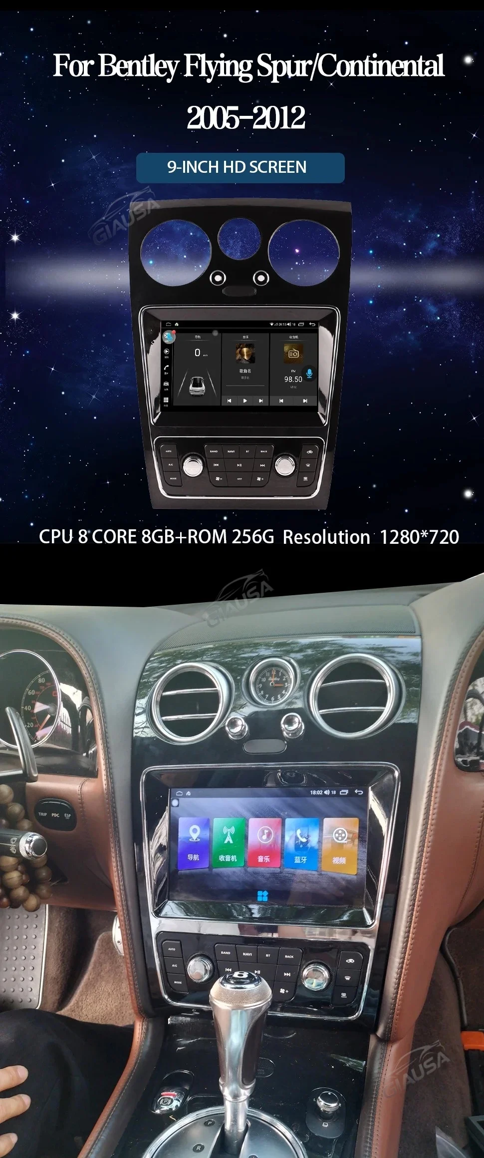 Android 14 Video Player For Bentley Continental GT Flying Spur 2004 2005 2006 2007 2008-2017 Multimedia GPS Car Radio Head Unit