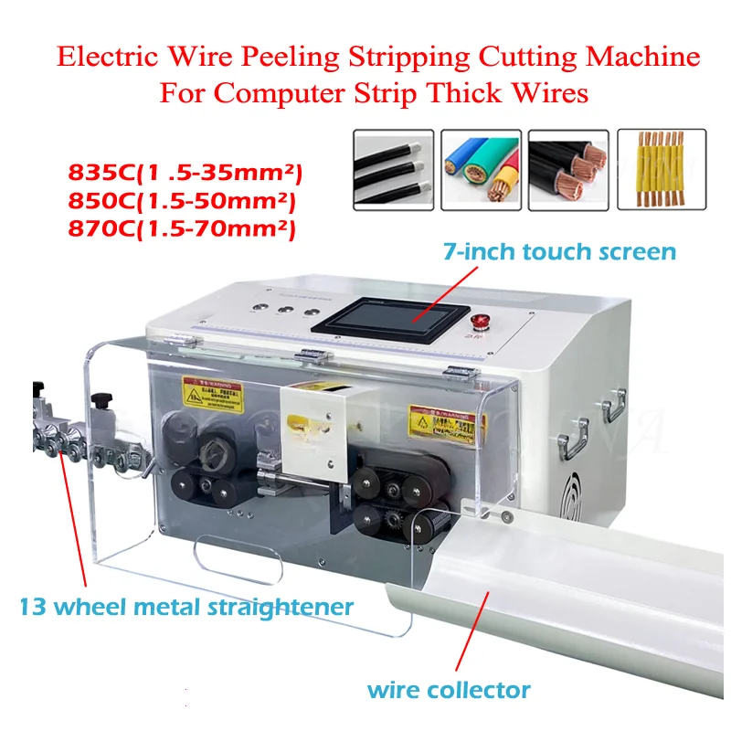 For 835C 850C 870C 12 Wheels Drive Belt Pulley Electric Wire Peeling Stripping Cutting Machine For Computer Strip Thick Wires