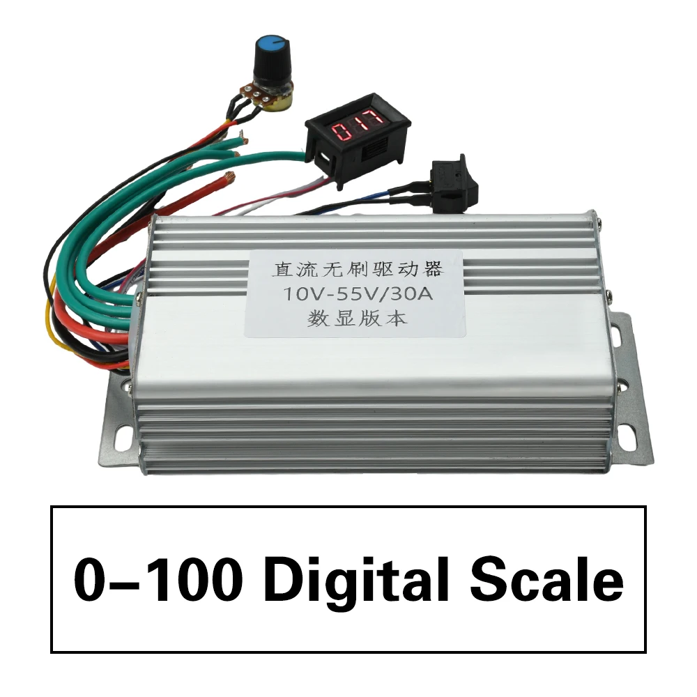 DC 10-55V 30A DC 브러시리스 컨트롤러 DC 3상 브러시리스 전자 속도 컨트롤러 DIY 모터 드라이브 보드 디지털 버전