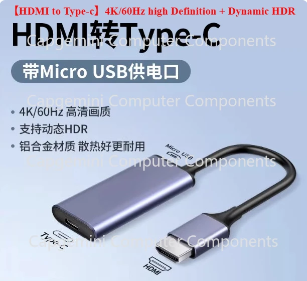Hdmi To Type-C Conv… - image