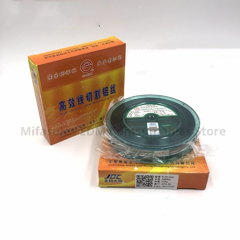 

Wire Cut Parts JDC Guangming 0.18mm 0.2mm Molybdenum Wire 2000m Per Box Original for CNC High Speed Wire Cutting Machine