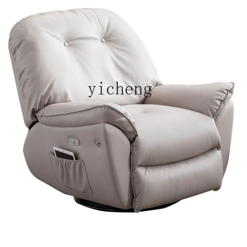 XL first-class  lazy sofa single chair electric reclining e-sports multi-functional massage shake