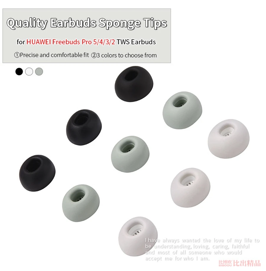 4Pcs Memory Foam Ear Tips for Freebuds Pro5/4/3/2 TWS Eartips Freebuds Pro 5 4 3 2 Earbuds Tips Anti-drop Noise Reduce