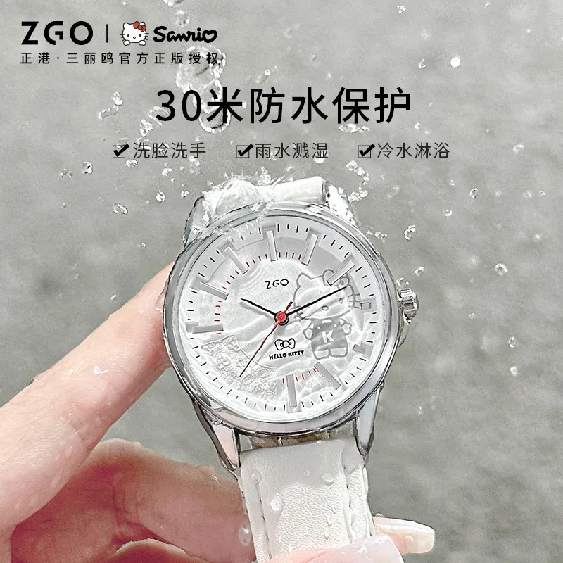 ZGO Sanrio Hello Kitty Women's Watch, Leather Strap, Fashionable and Versatile White Waterproof Quartz Watch, Gift 2179