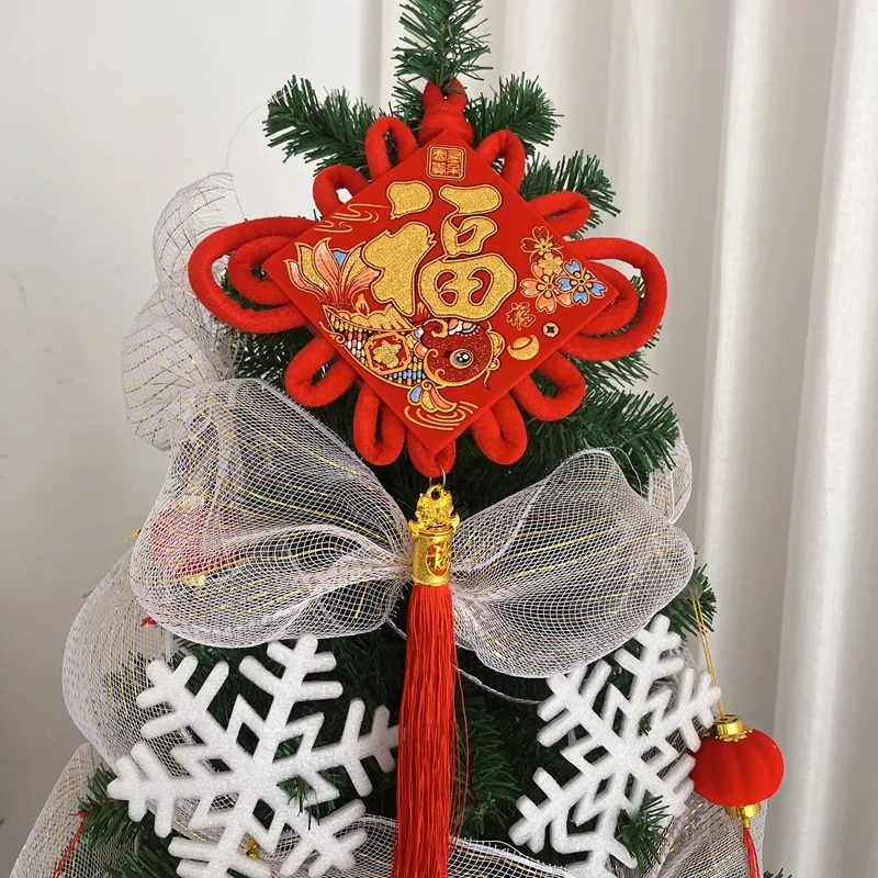 2024 New Chinese Red Mesh Yarn DIY Christmas Tree Home Supermarket Live Stream Christmas Decoration Must