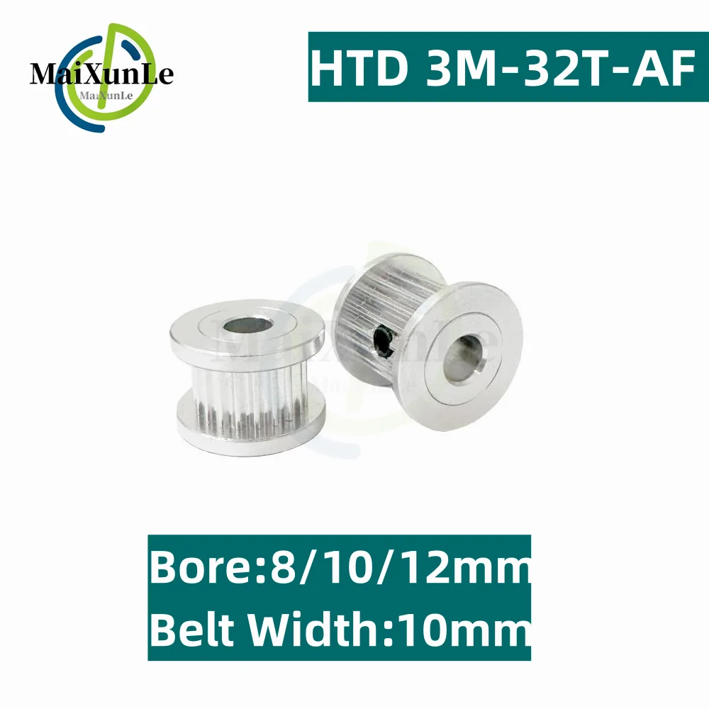 

HTD 3M AF-type 32 Tooth Timing Pulley With a Pitch of 3mm, Aperture of 8/10/12mm, Bandwidth of 10mm