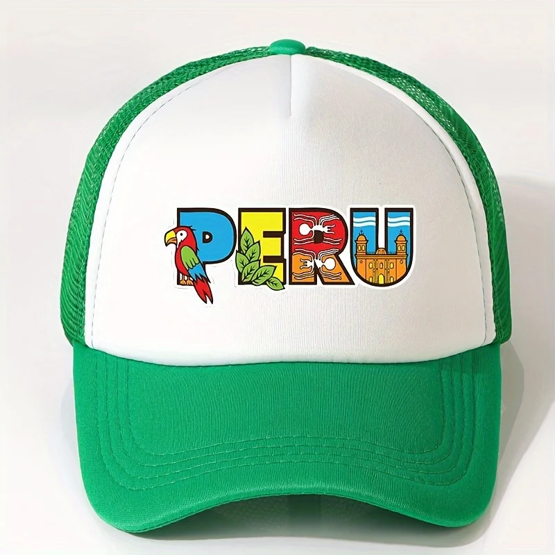 Peru Graphic Trucker Hat Adjustable Breathable Mesh Back Baseball Cap Casual Travel Souvenir