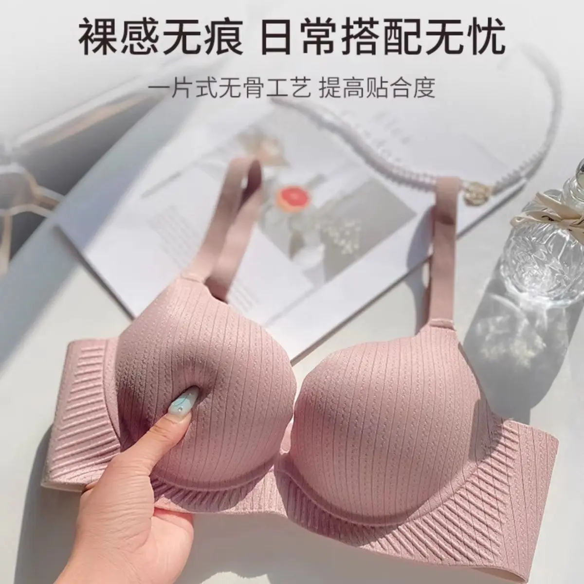 Women Girl Adjustable None Wire Ring Bras Summer Thin One Piece Seamless Soft Push Up Bras Underwear Bikini Bra Accessories