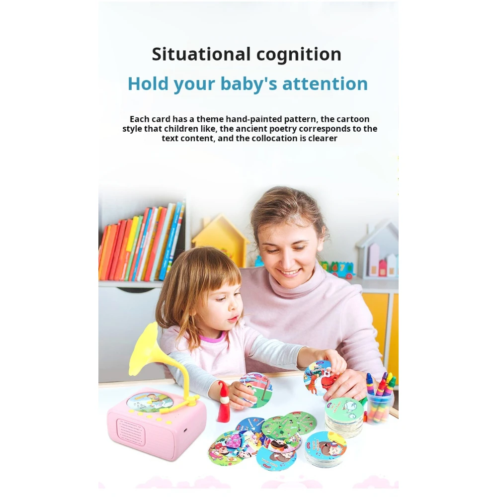 جراموفون للأطفال مع 96 بطاقة تعليمية، جراموفون للأطفال الصغار، فونوغراف للأطفال، مشغل تسجيلات للأطفال الصغار، لعبة حسية موسيقية للاستماع مع #4