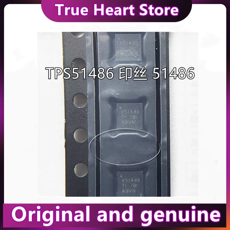

TPS51486RJER TPS51486 Трафаретная печать 51486 QFN Чип управления питанием IC