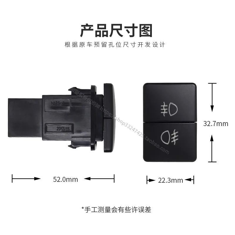 For Toyota Front Fog Light LED DRL Heating Up Tail Gate Radar Parking Sensor Switch Button with wire custom-made