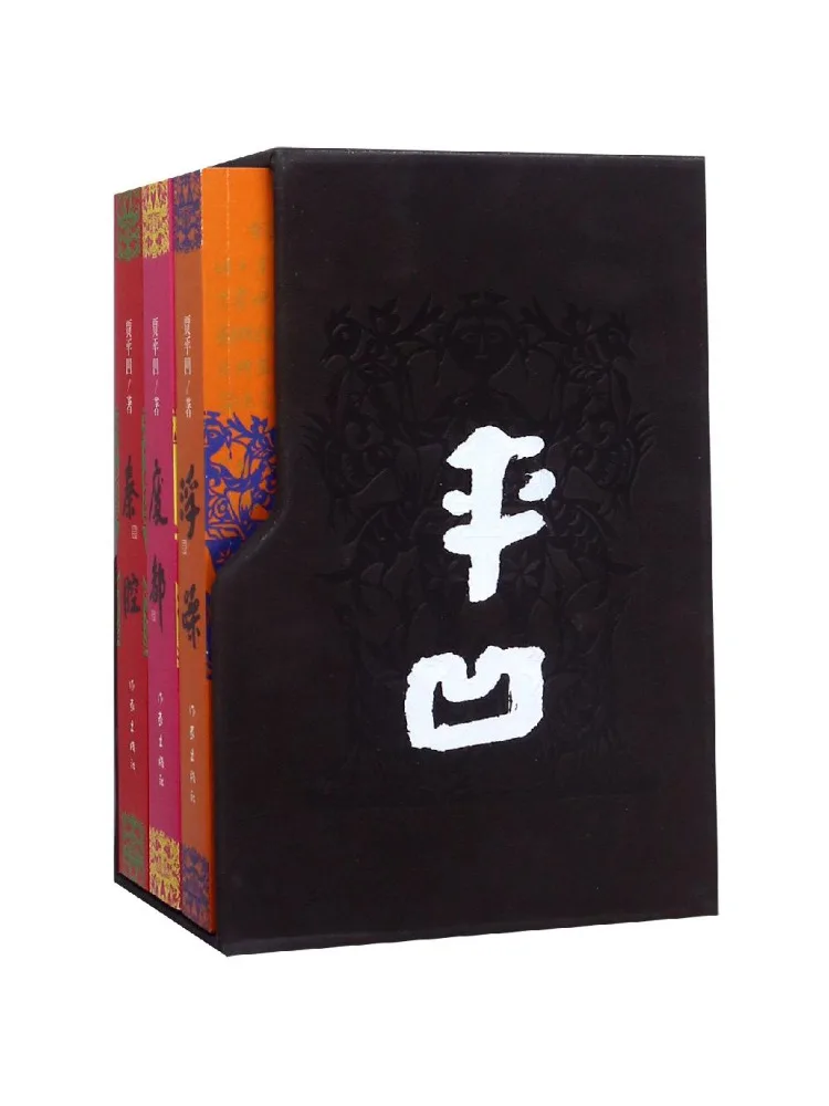 

Book-Winshare Qin Opera Wasteful City Impetuousness Complete 3 Volumes