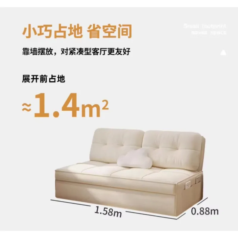 DSA cream wind sofa bed folding dual-purpose small apartment study new model can sleep for a long time