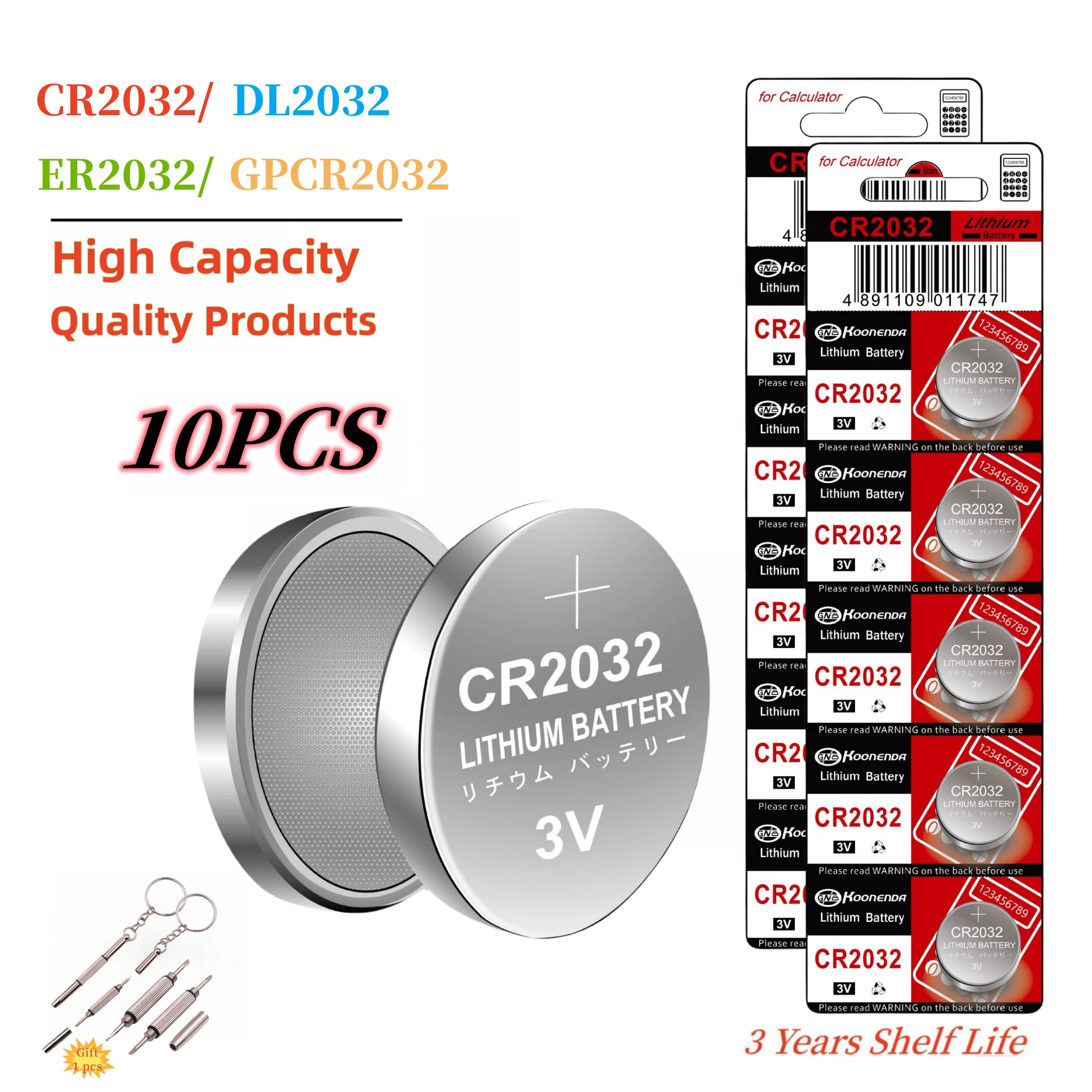 10PCS CR2032 Lithium Coin Battery 210mAh Ultra High Capacity with Powerful 3V Output for tv remotes,LEDlights,Car key,Scales