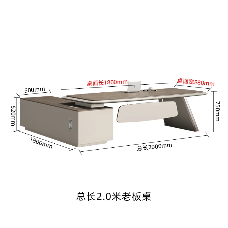 

Boss office simple modern manager president office desk and chair combination