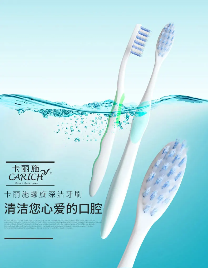 2 pack soft silk toothbrush 3 pack adult family pack soft bristles