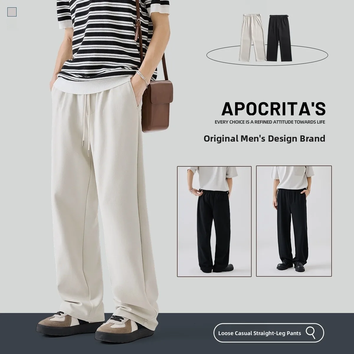 

Men's Spor Casual Pants Loose Straight Leg Drapey Slimming Elastic Waist Long Summer Versatile Busin Gentleman Sle Cot...