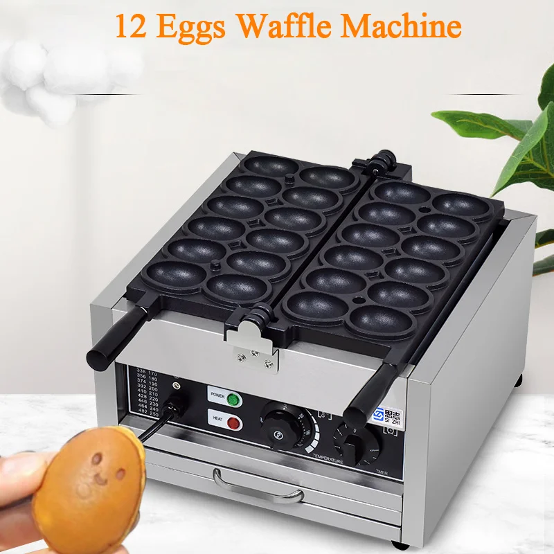 LXCHAN FY-153 12 Eggs Waffle Machine Waffle Maker Bread Smiling Mold Street Snack Machine 110V 220V Electric/Gas Waffle Maker