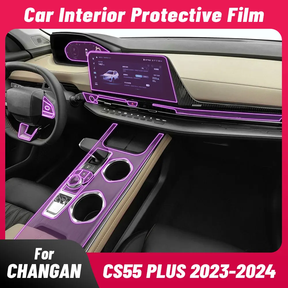 

Anti-scratch Car Interior Center Console Media Dashboard Navigation TPU Protector Film For CHANGAN CS55 PLUS 2023 2024