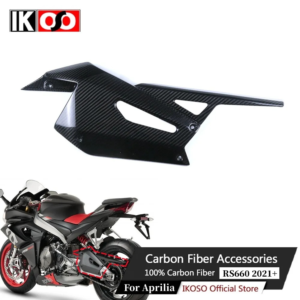 3K Carbon Fiber Chain Guard Belt Cover Protector Fairing Motorcycle Accessories Chainguard for Aprilia RS660 Tuono 660 2021-2024